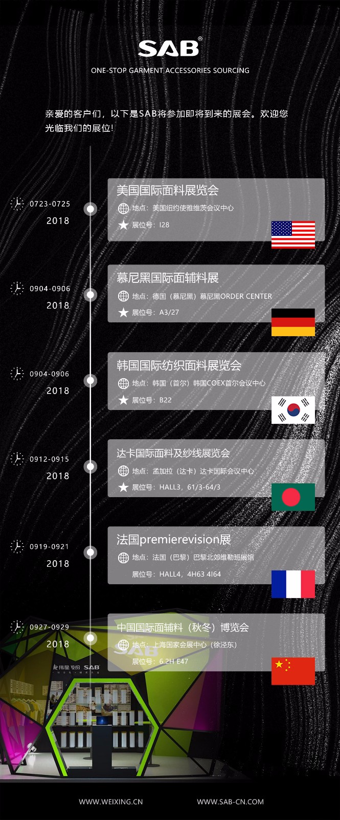 预告中文 - 副本.jpg