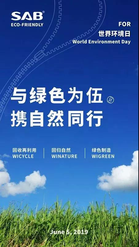 1563757157525345Xo04.jpg 微信图片_20190722085739.jpg