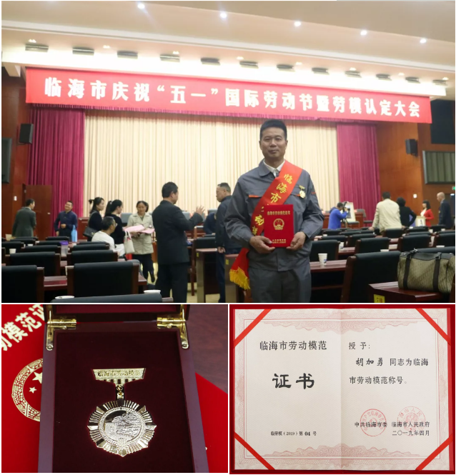 1563760308124528u7L7.png 6C0BAF19-A28F-41b3-8A7B-3AD21D2B6CF0.png