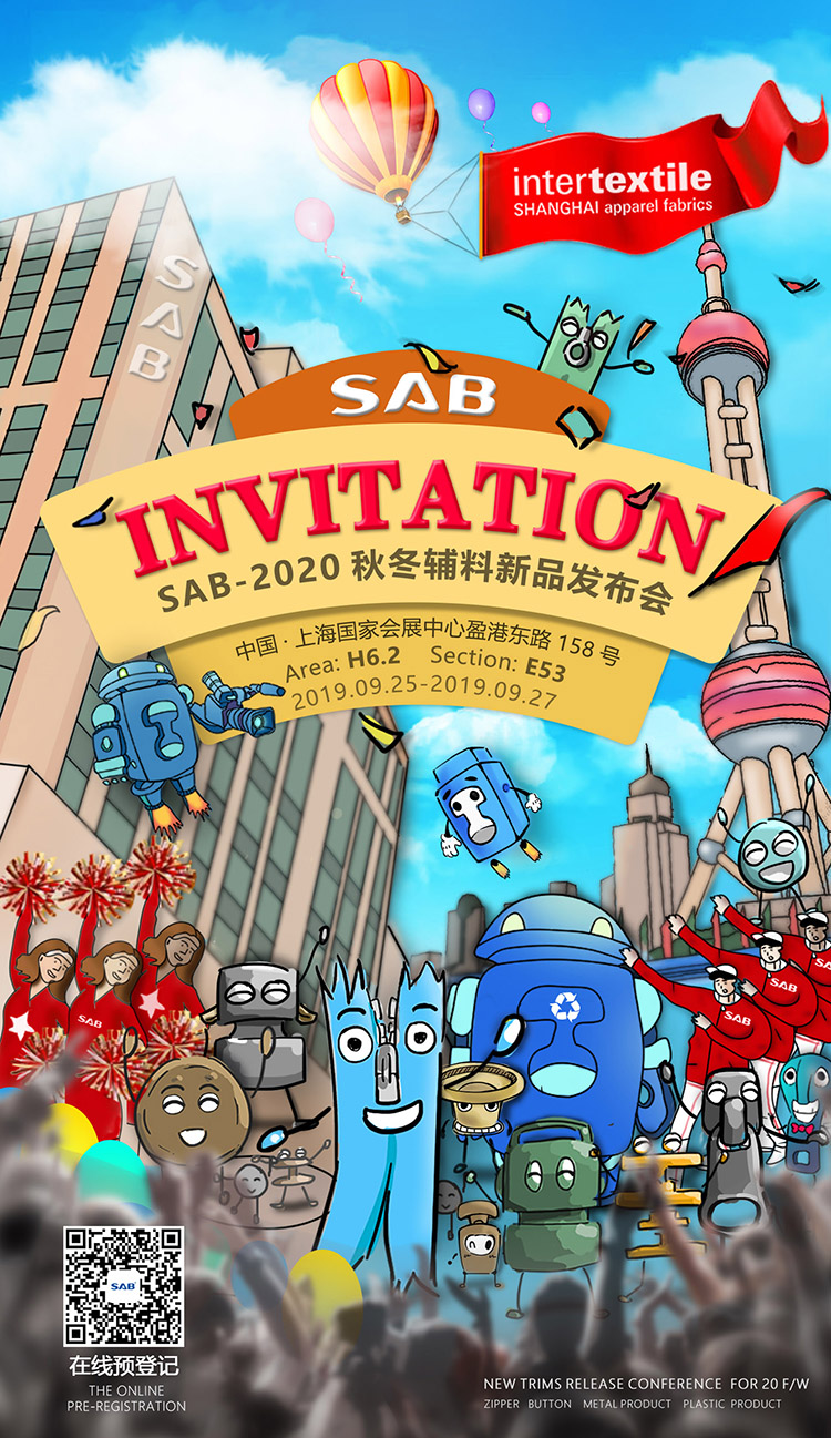 上海展_1 - 副本.jpg