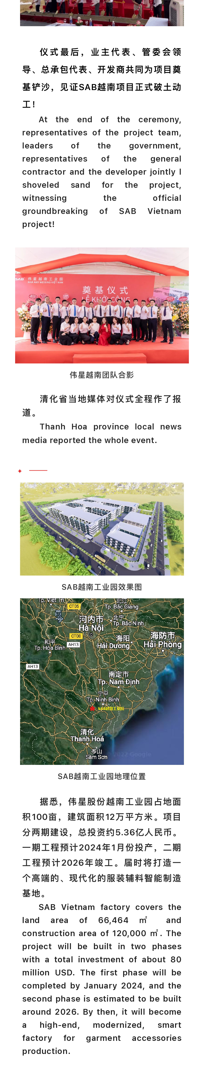 file(16)_page-0001_04.jpg