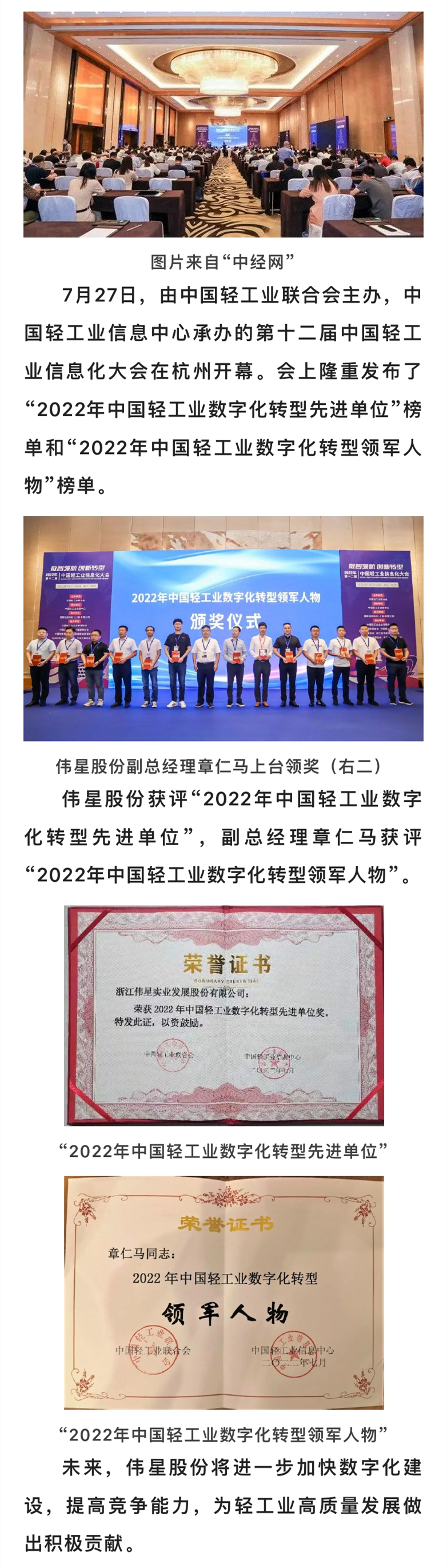 file(17)_page-0001.jpg