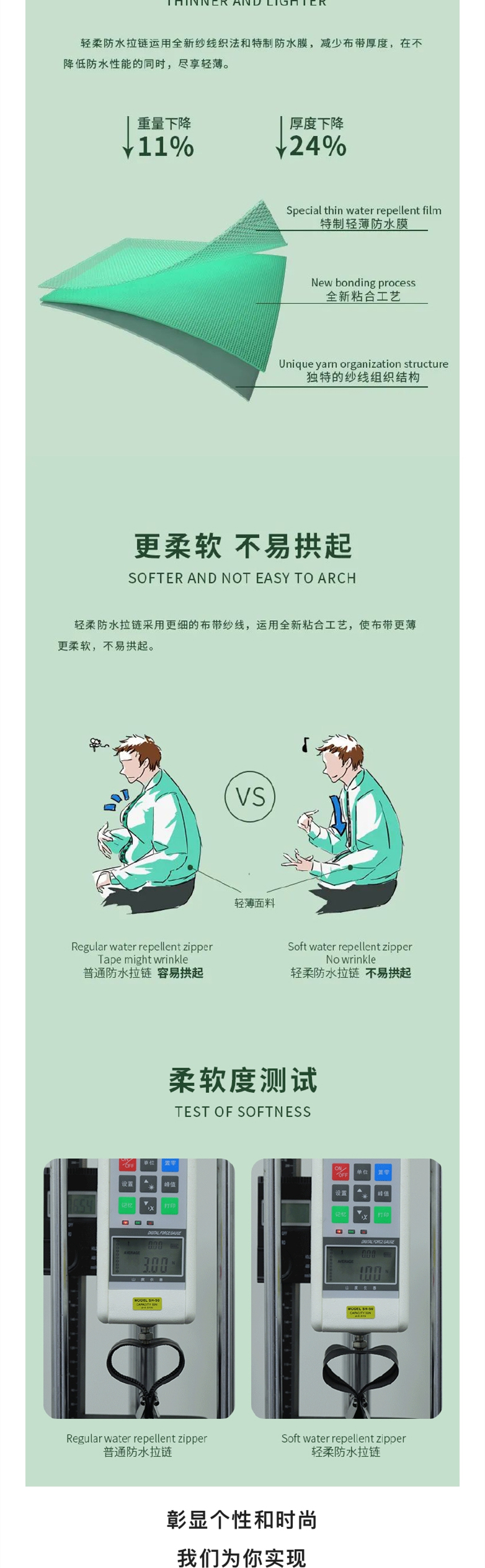 file(18)_page-0001_02.jpg