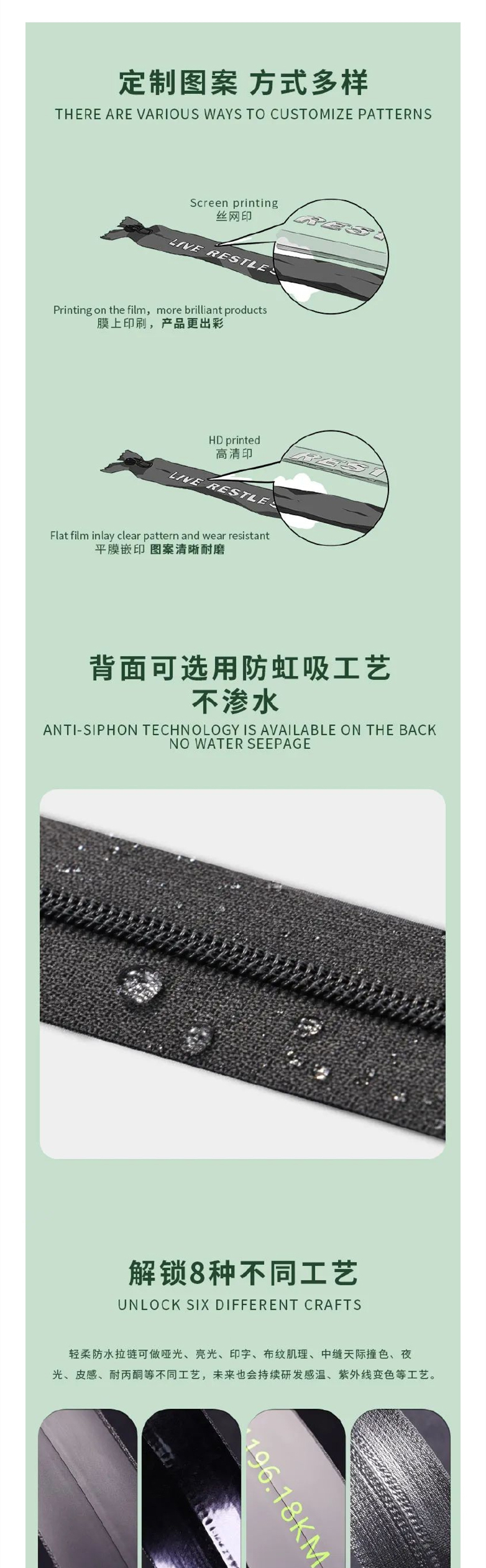file(18)_page-0001_03.jpg