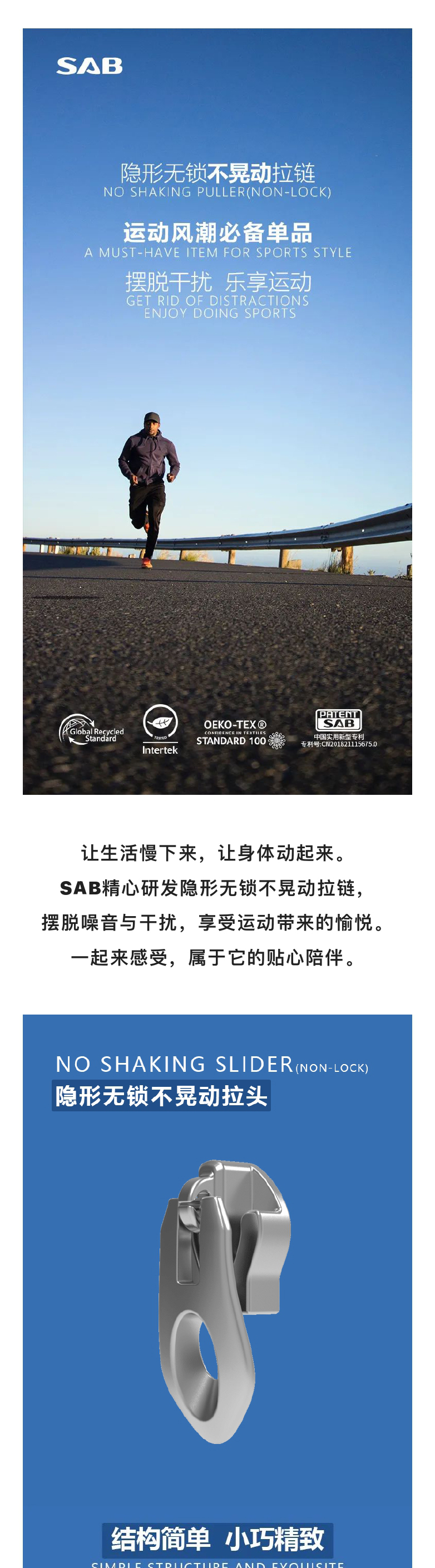 file(19)_page-0001_01.jpg