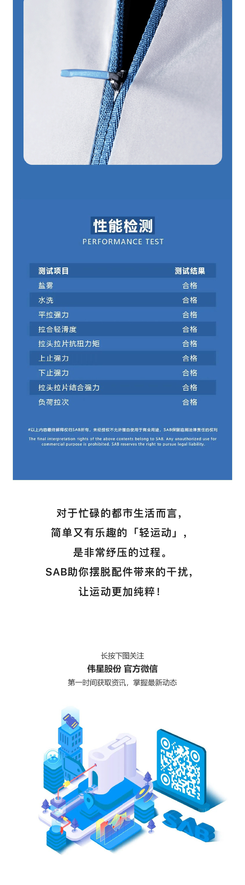 file(19)_page-0001_04.jpg
