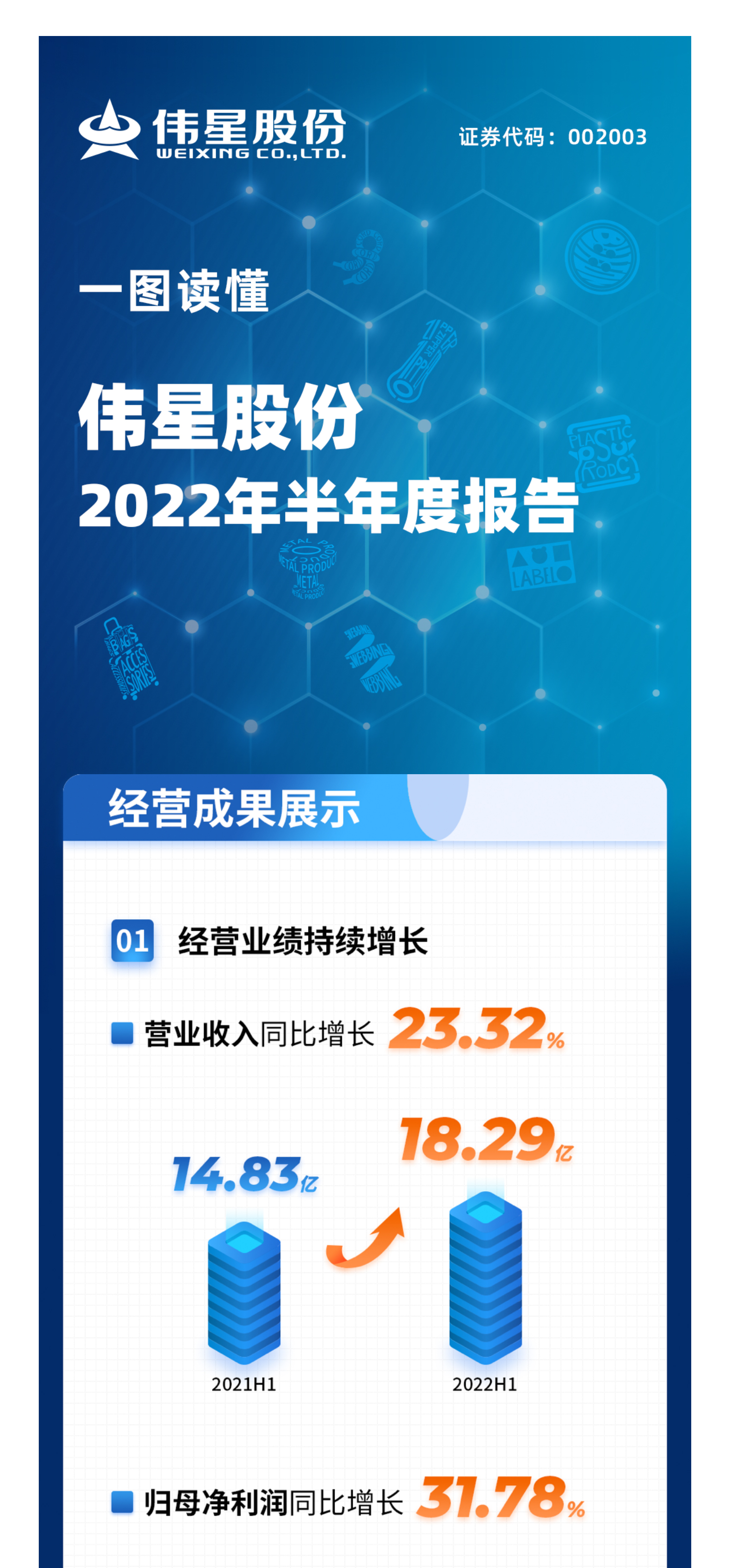 file(20)_01.jpg