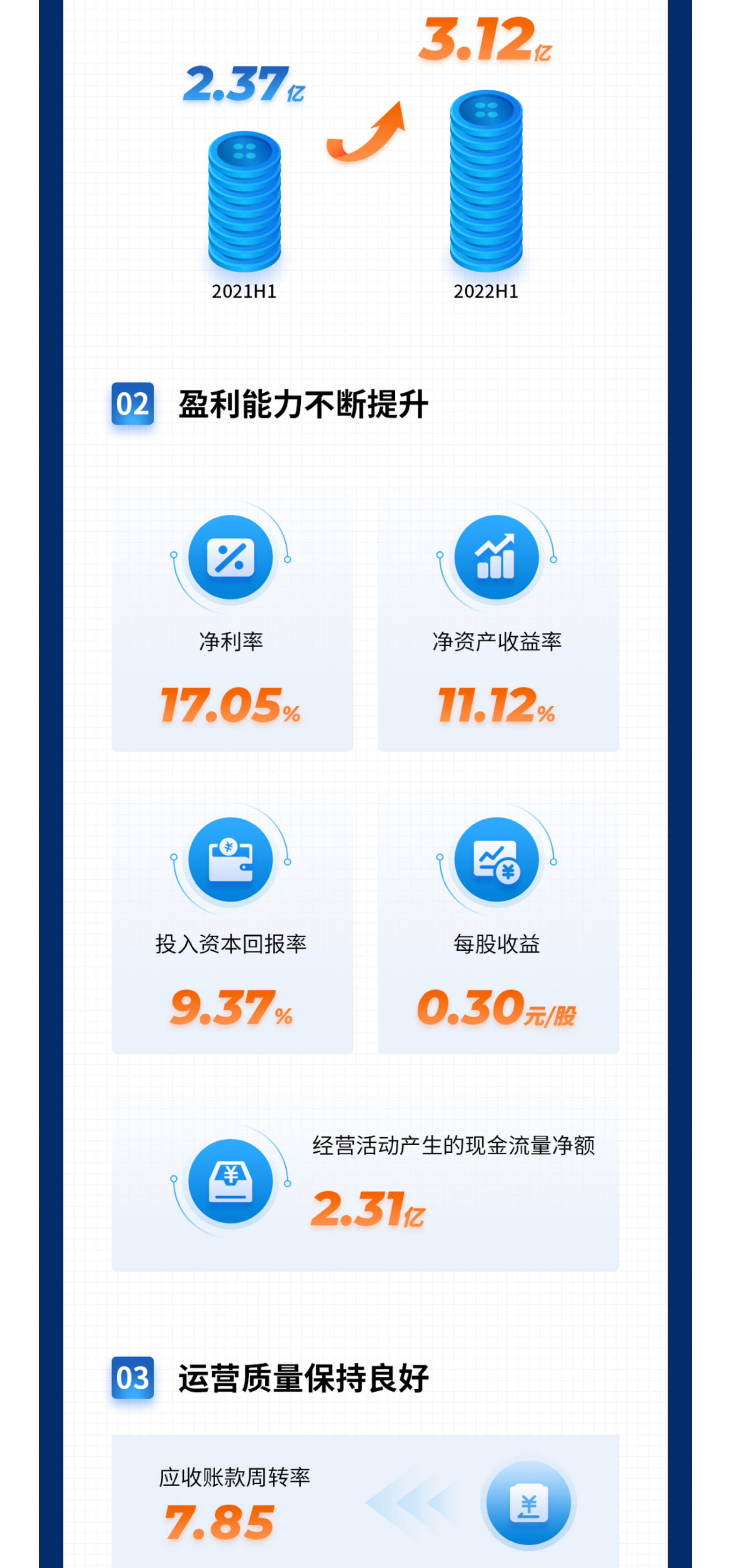 file(20)_02.jpg