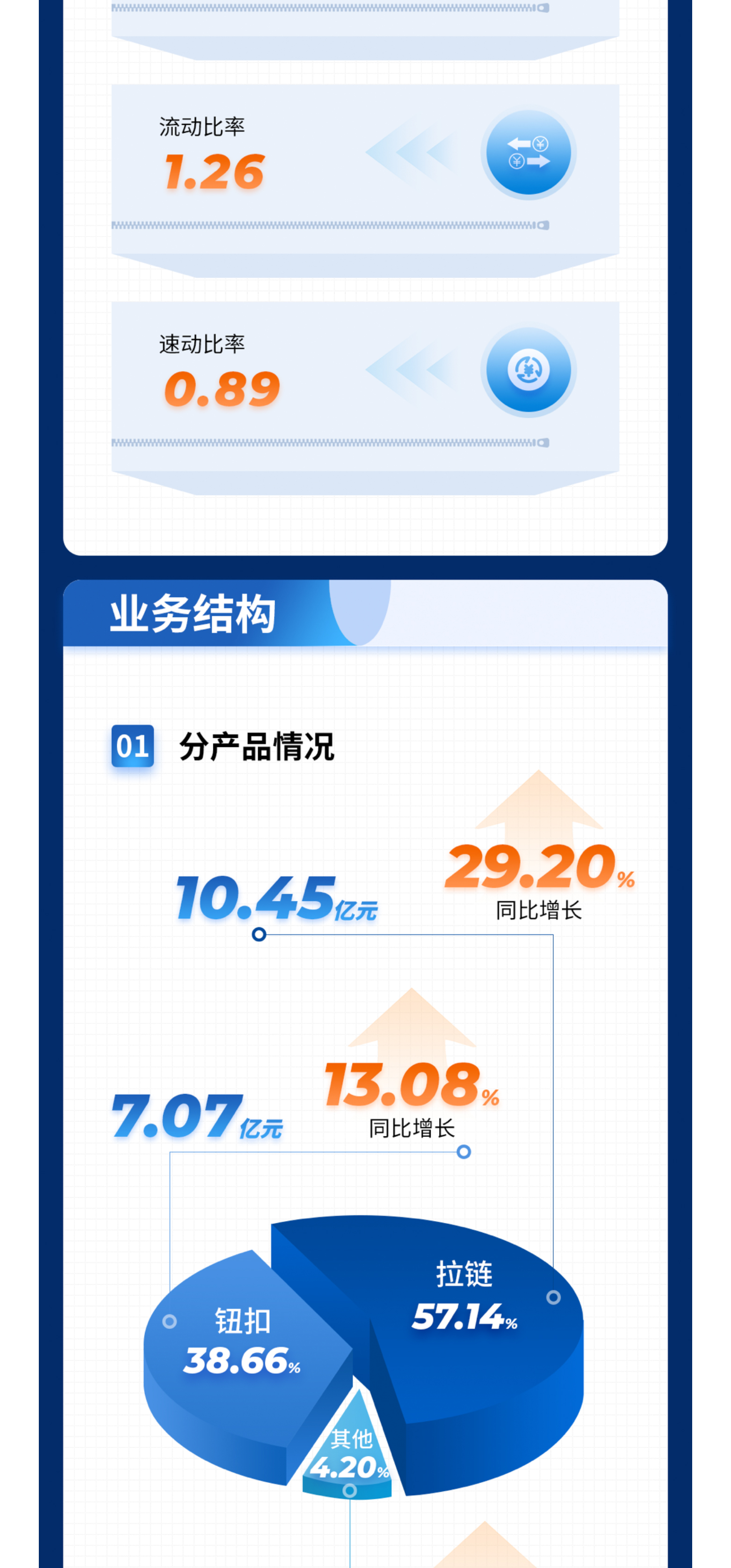 file(20)_03.jpg