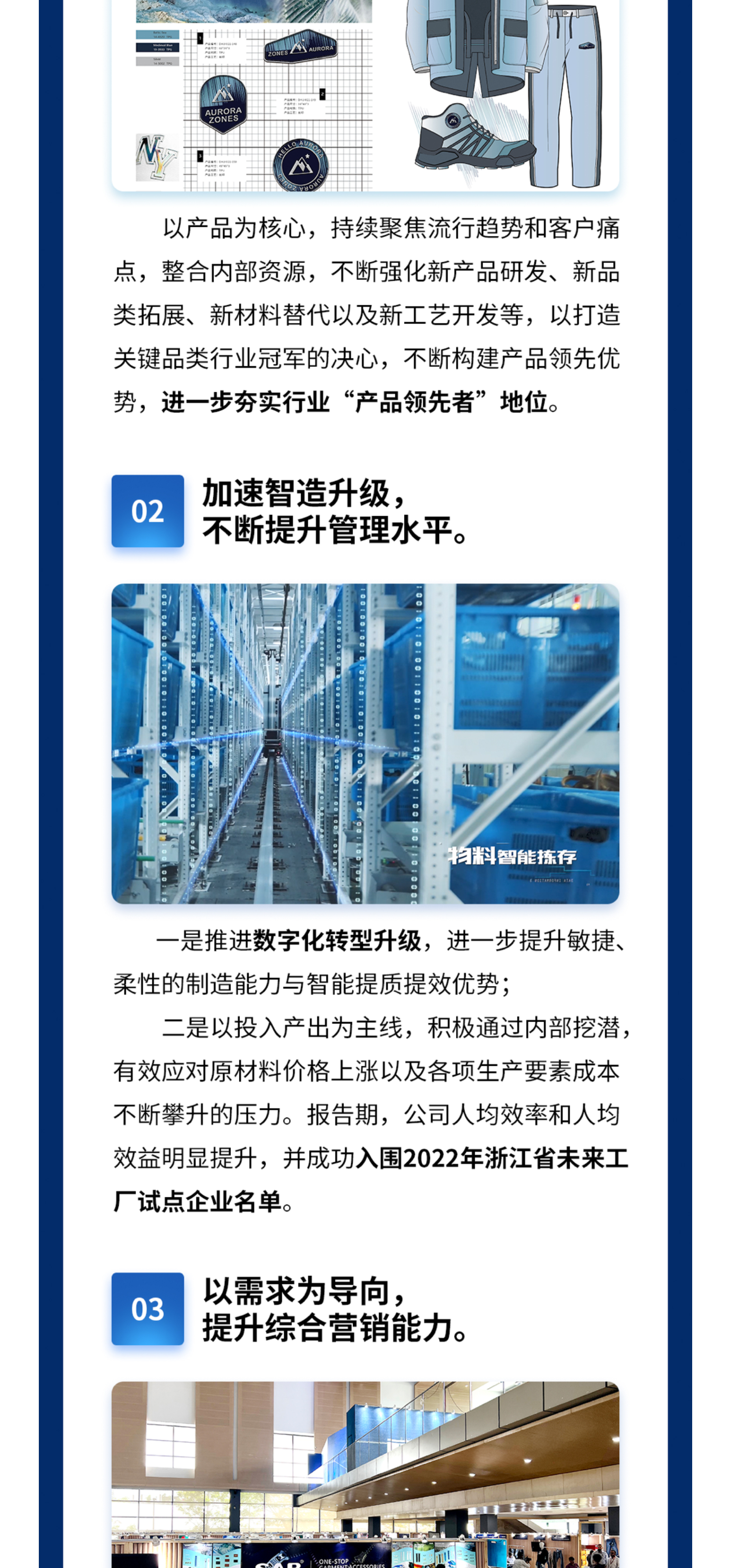 file(20)_05.jpg