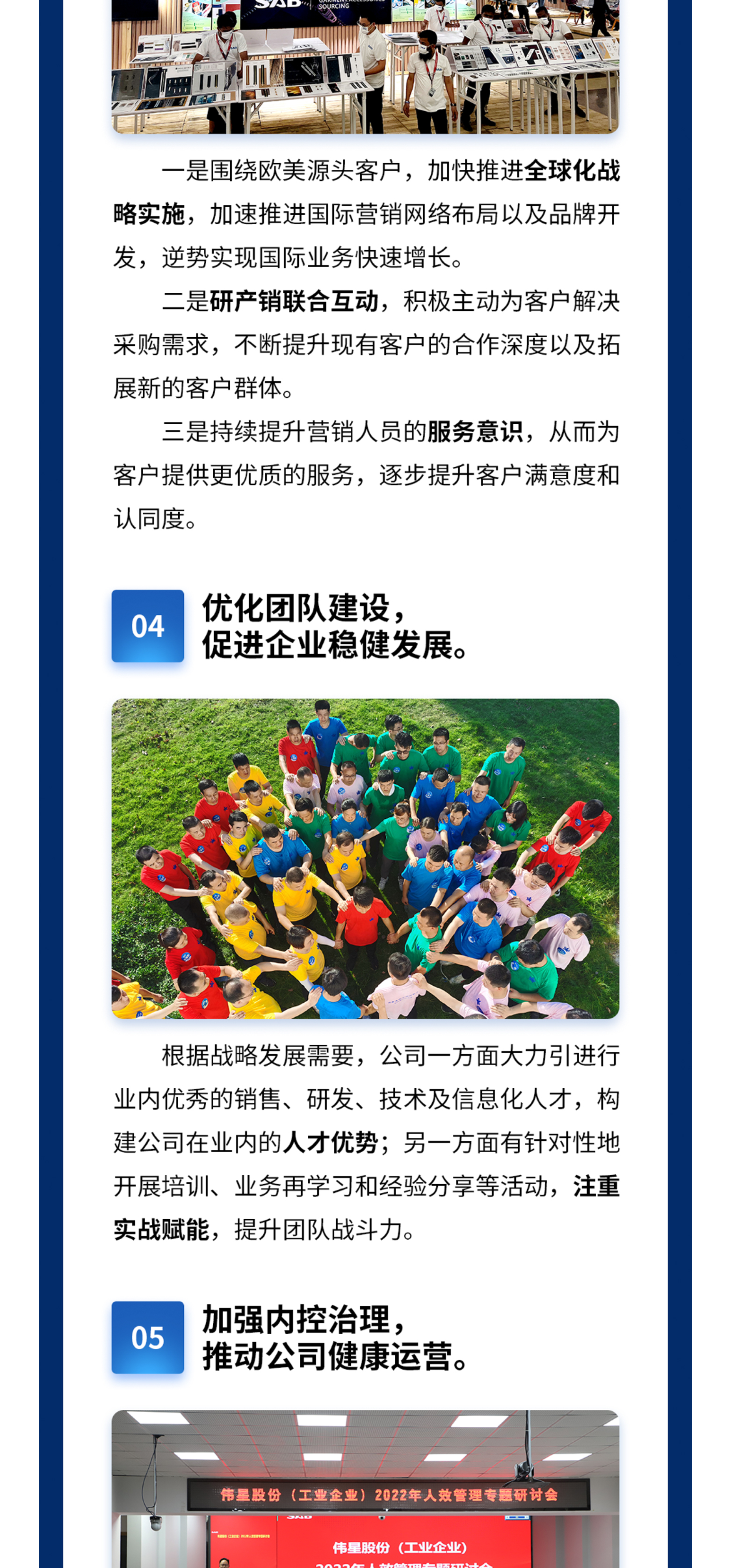 file(20)_06.jpg