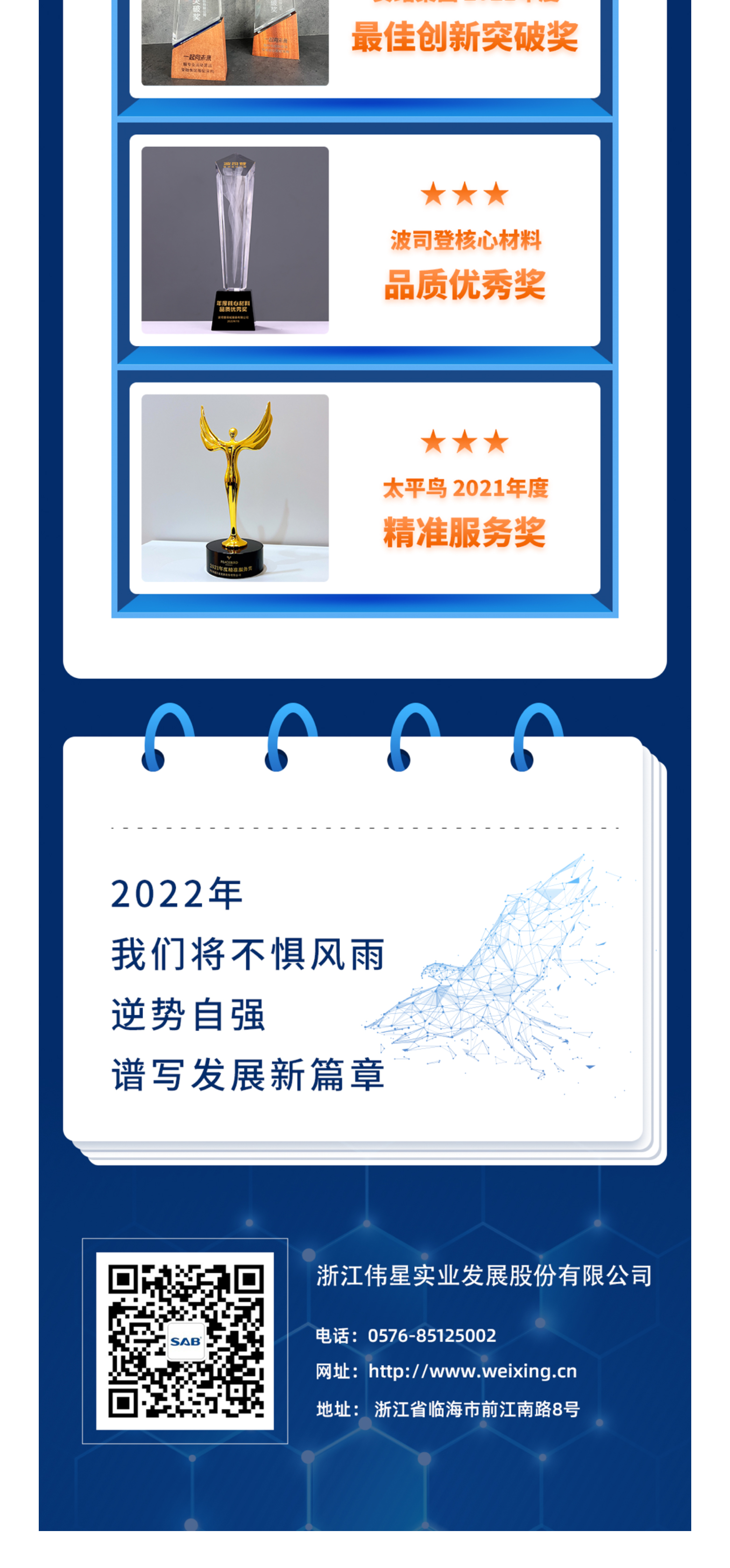 file(20)_08.jpg