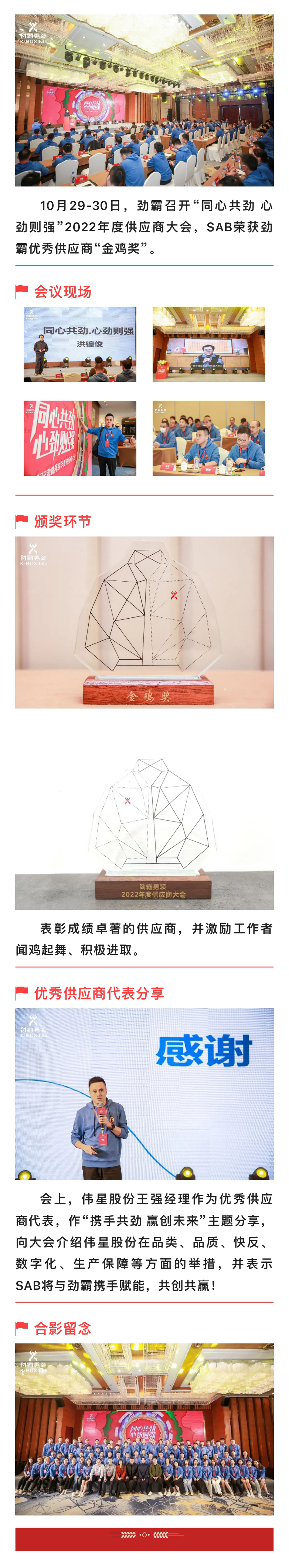 file(23)_page-0001.jpg
