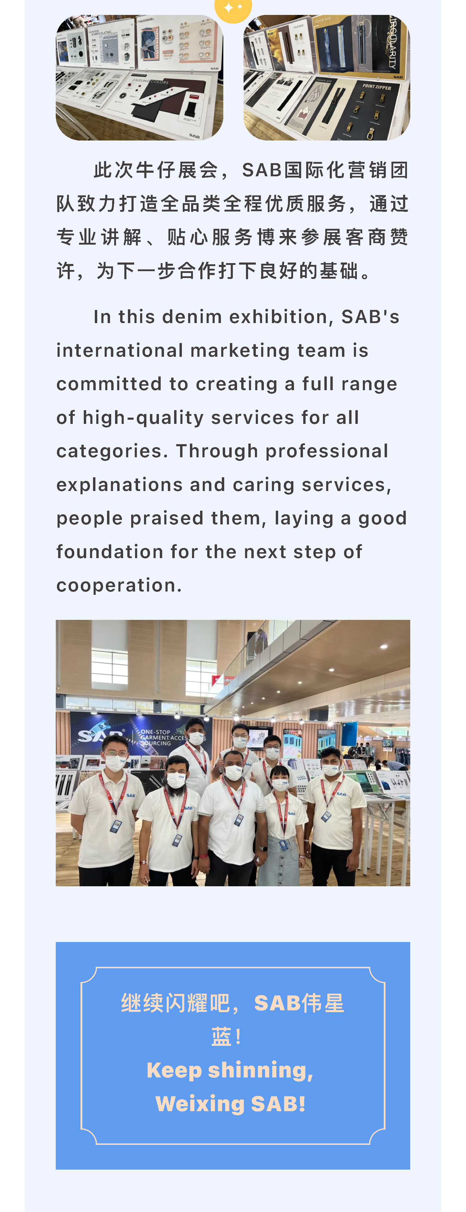 file(24)_03.jpg