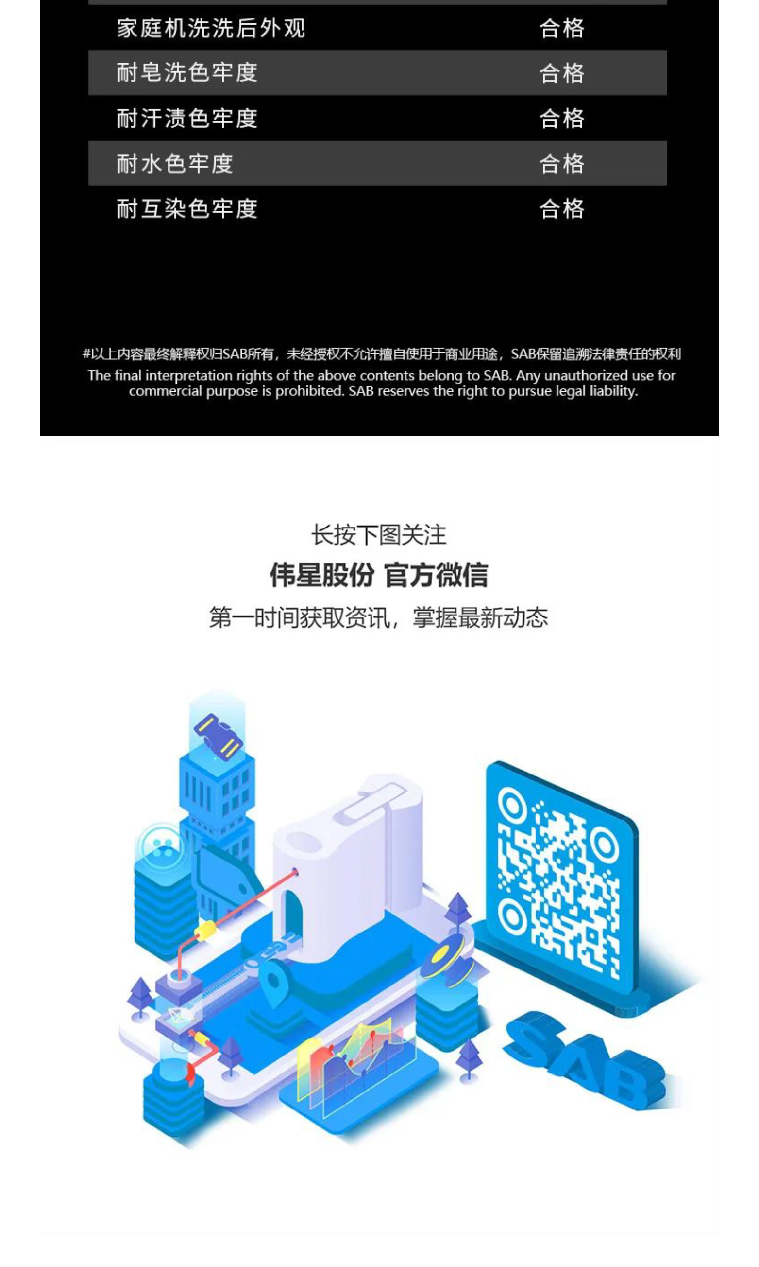 file(31)_07.jpg