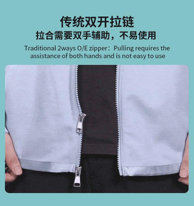 双开易插拉链_01-1.jpg