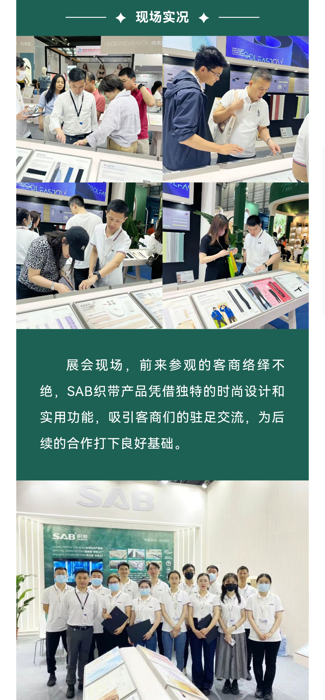 Screenshot_20230816_223358_com.tencent.mm_07.jpg