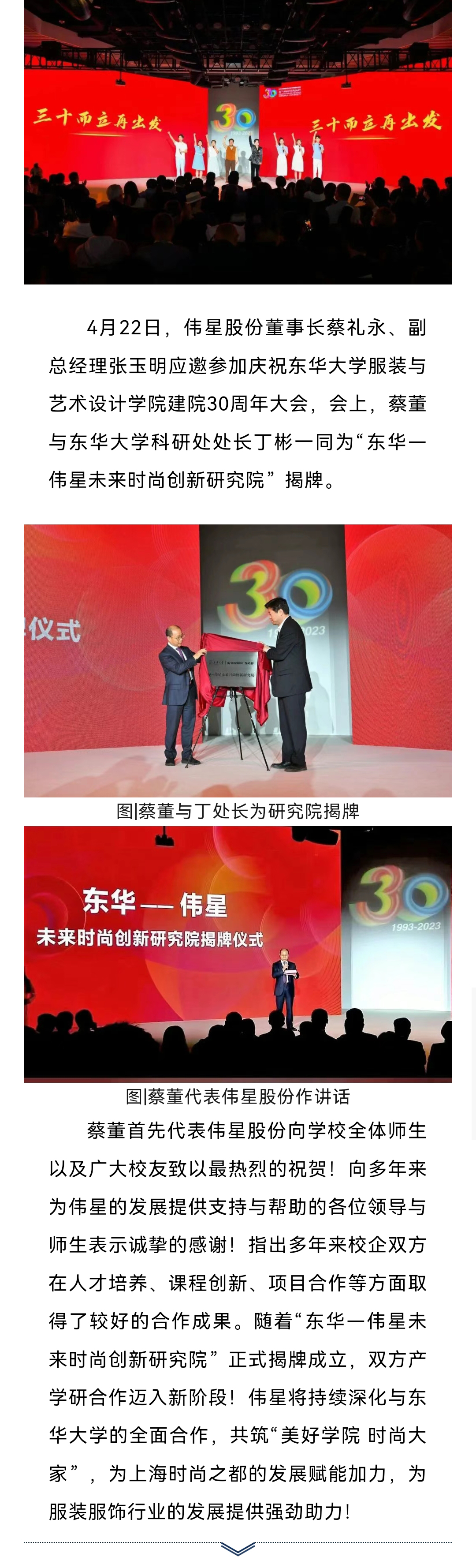 Screenshot_20230816_223421_com.tencent.mm_03.jpg