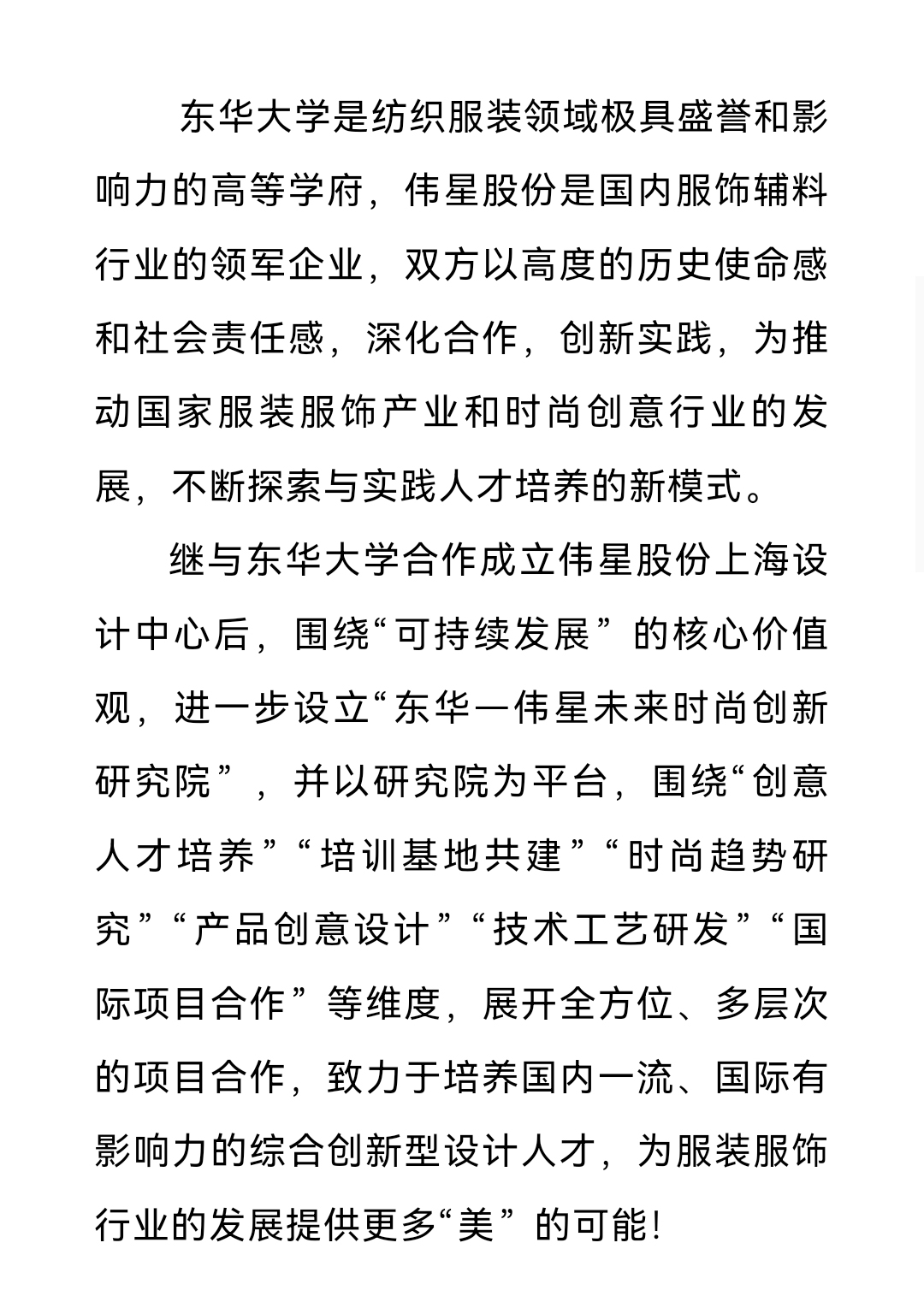 Screenshot_20230816_223421_com.tencent.mm_05.jpg