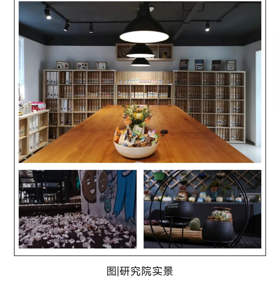Screenshot_20230816_223421_com.tencent.mm_11.jpg