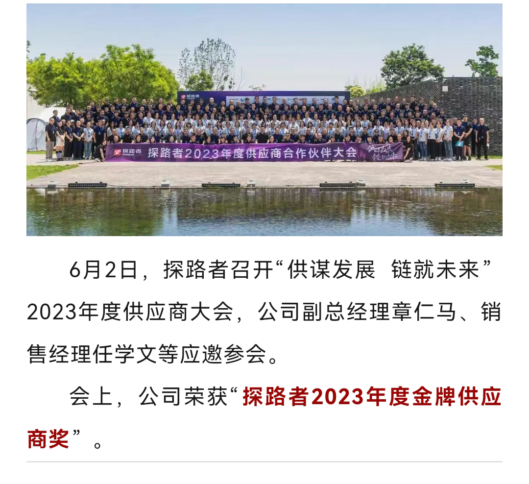 Screenshot_20230816_223257_com.tencent.mm_03.jpg