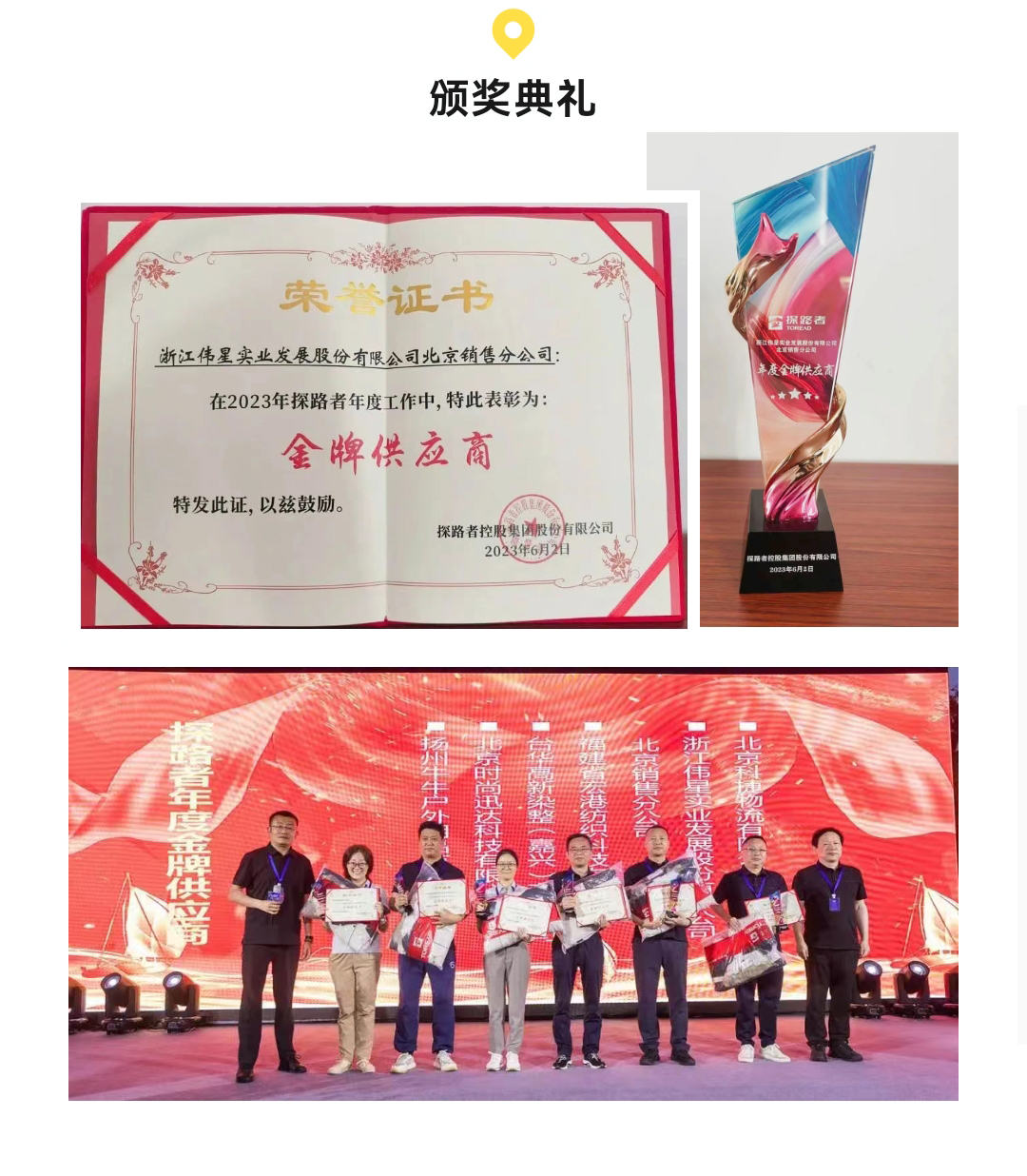 Screenshot_20230816_223257_com.tencent.mm_07.jpg