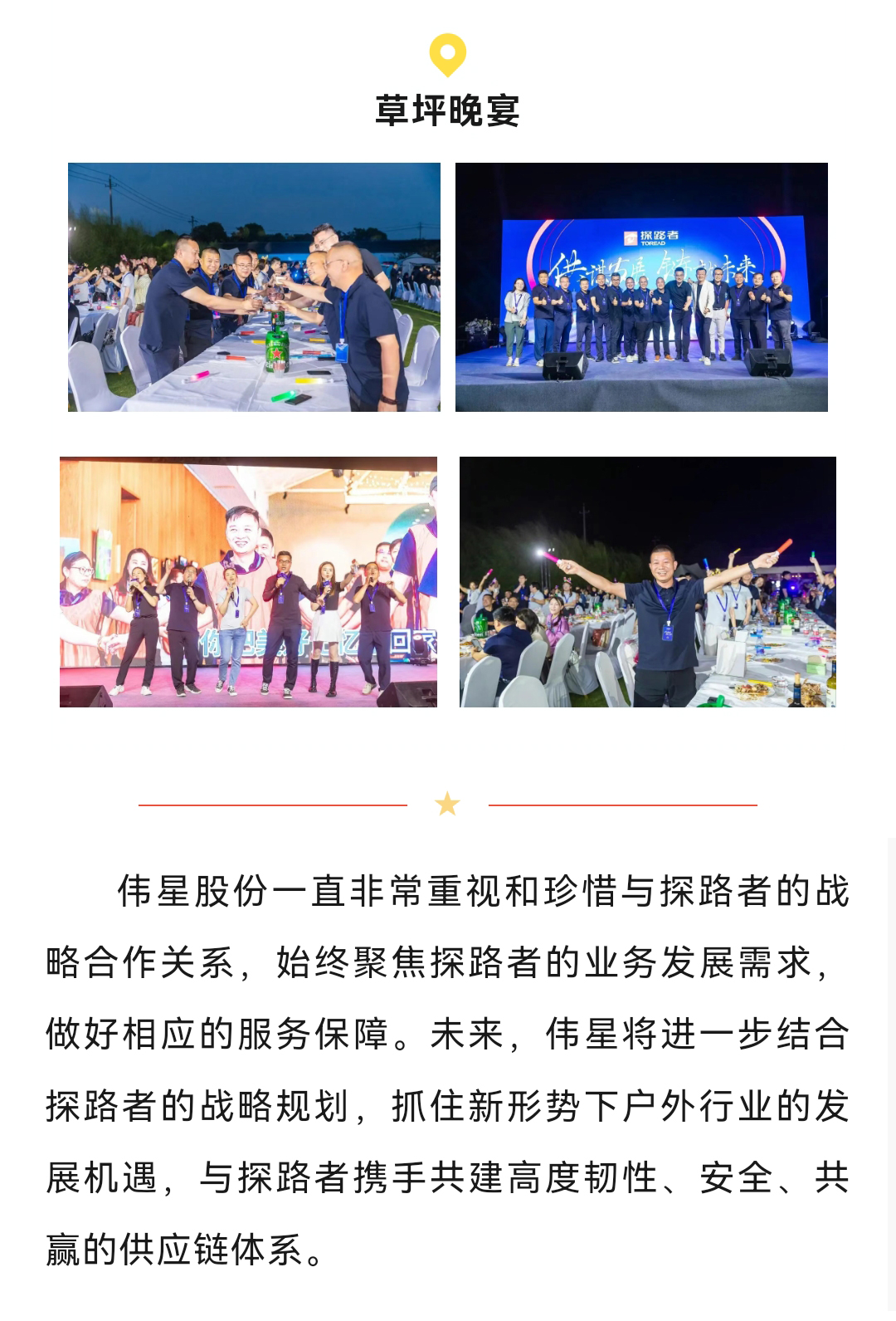 Screenshot_20230816_223257_com.tencent.mm_09.jpg