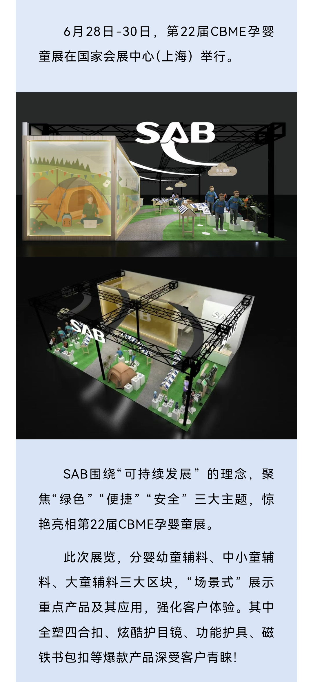 Screenshot_20230816_223149_com.tencent.mm_03.jpg