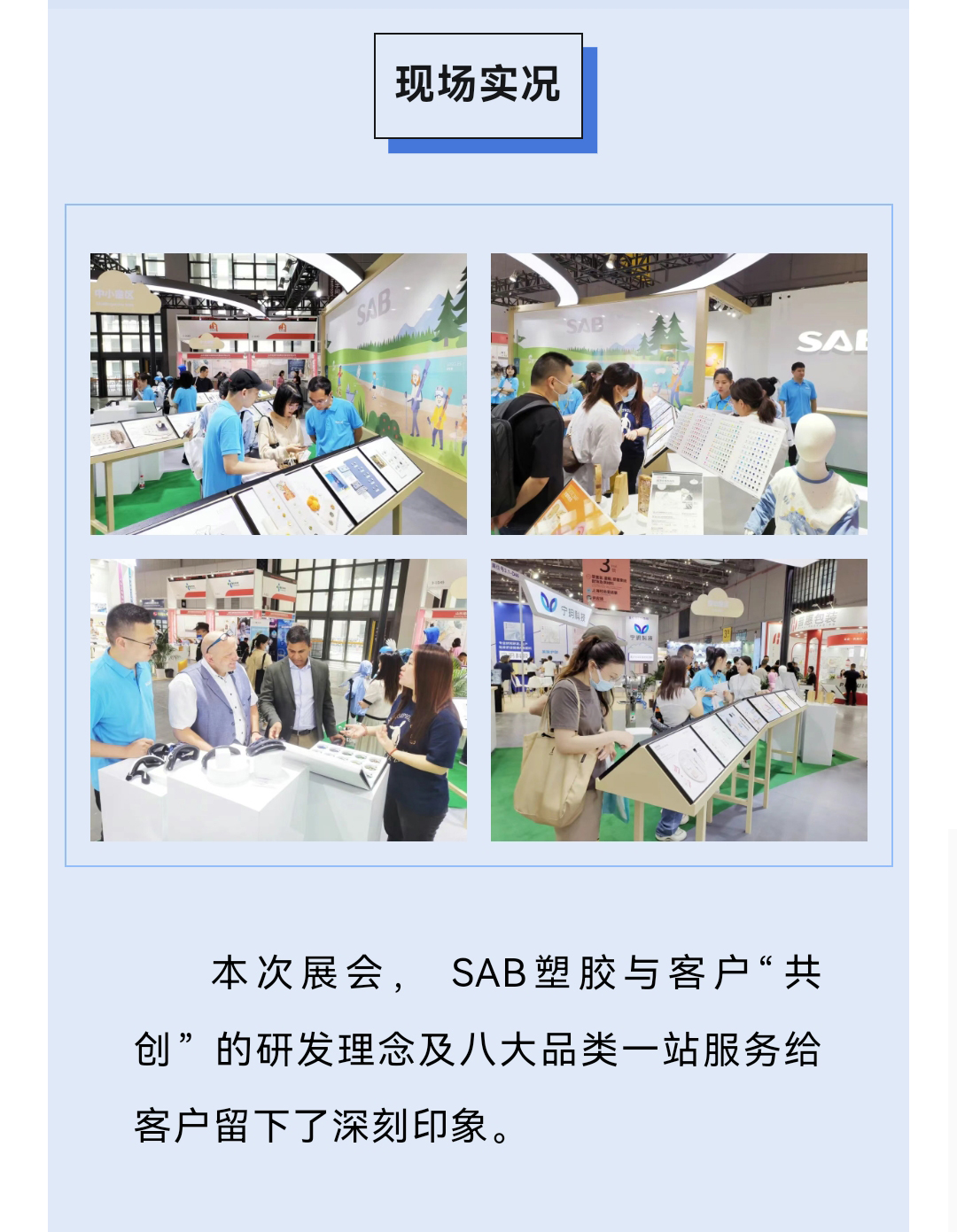 Screenshot_20230816_223149_com.tencent.mm_07.jpg