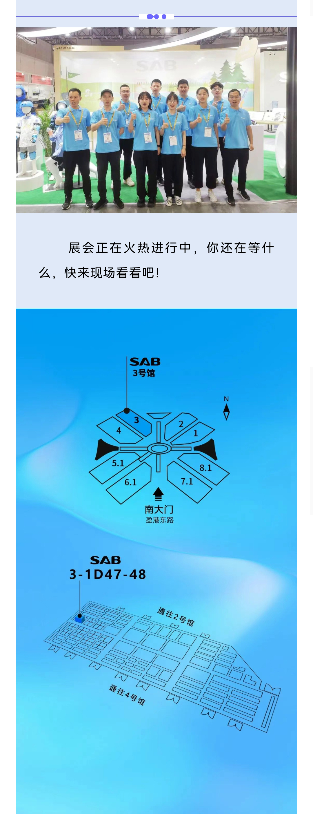 Screenshot_20230816_223149_com.tencent.mm_09.jpg