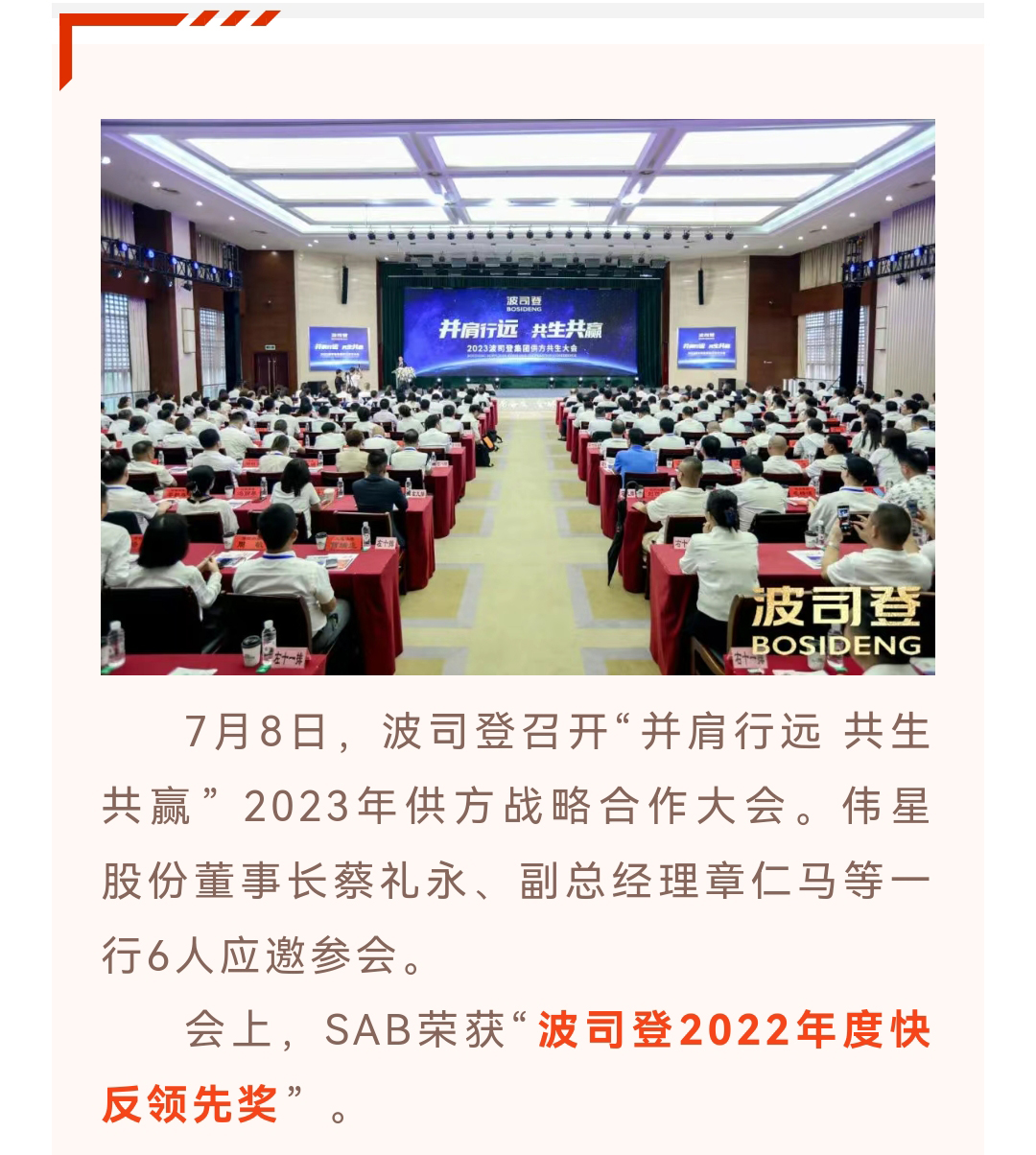 Screenshot_20230816_223124_com.tencent.mm_03.jpg