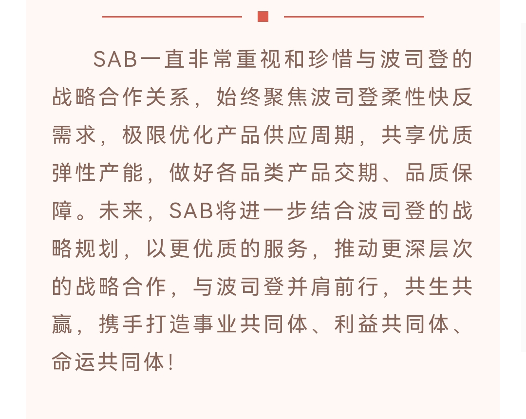 Screenshot_20230816_223124_com.tencent.mm_07.jpg