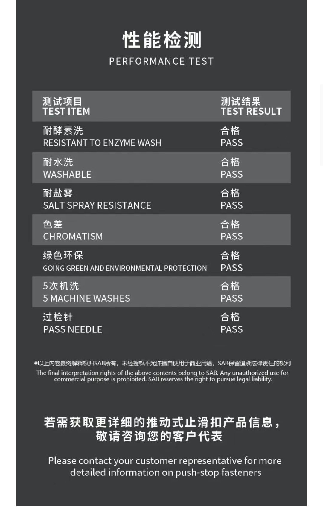 Screenshot_20230816_222900_com.tencent.mm_13.jpg