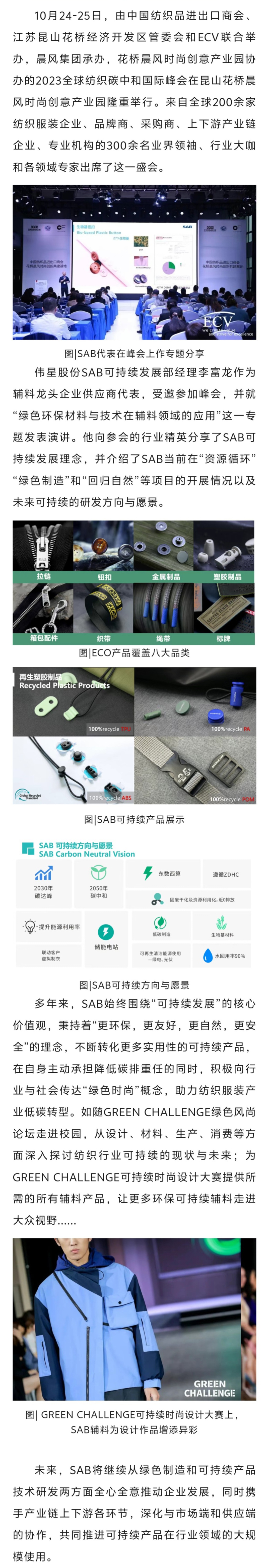 新闻.jpg