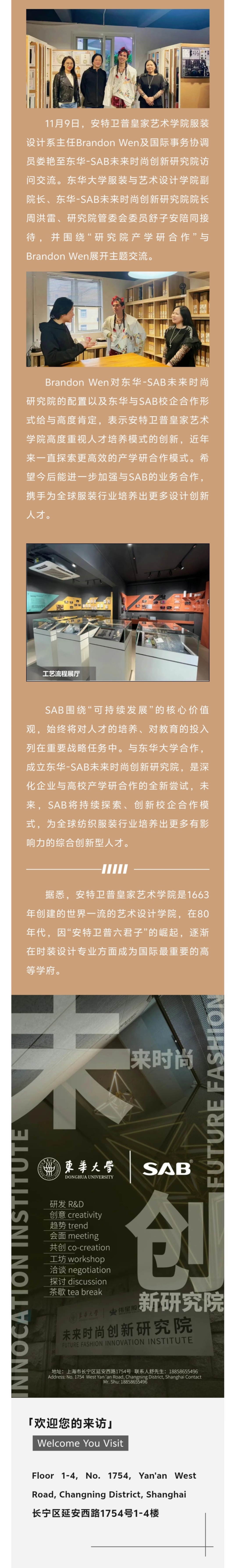 新闻.jpg