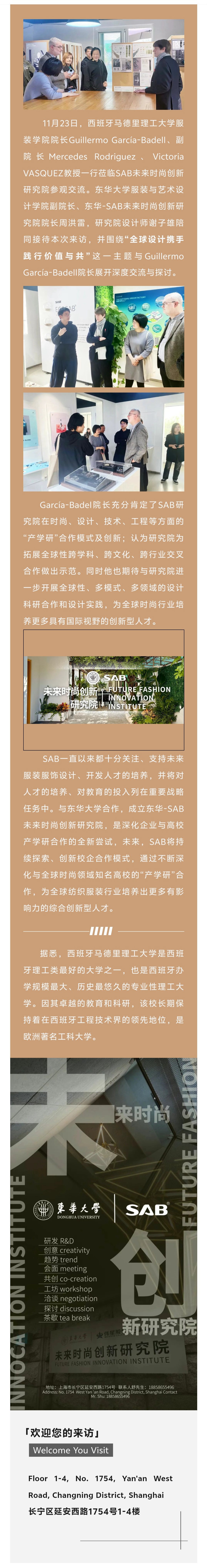 新闻.jpg