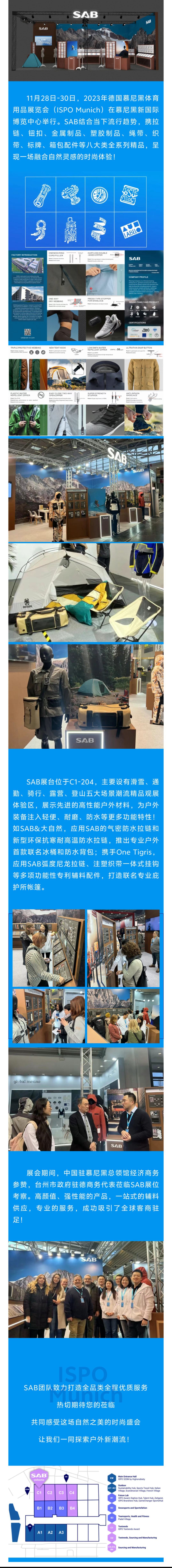新闻.jpg