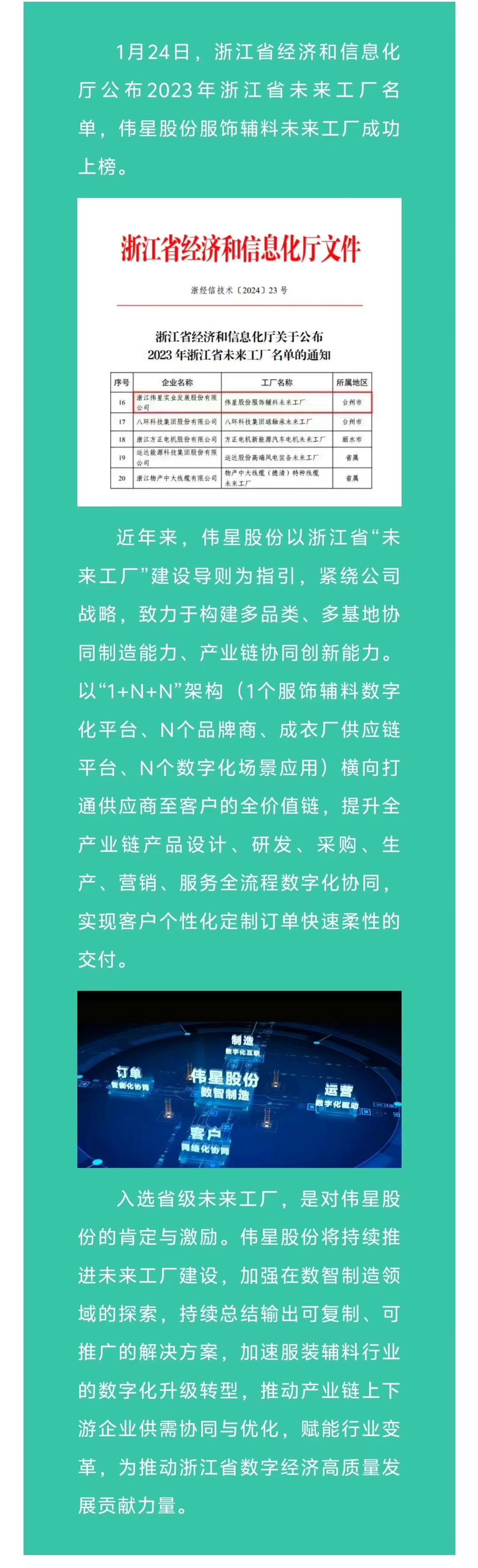 新闻.jpg