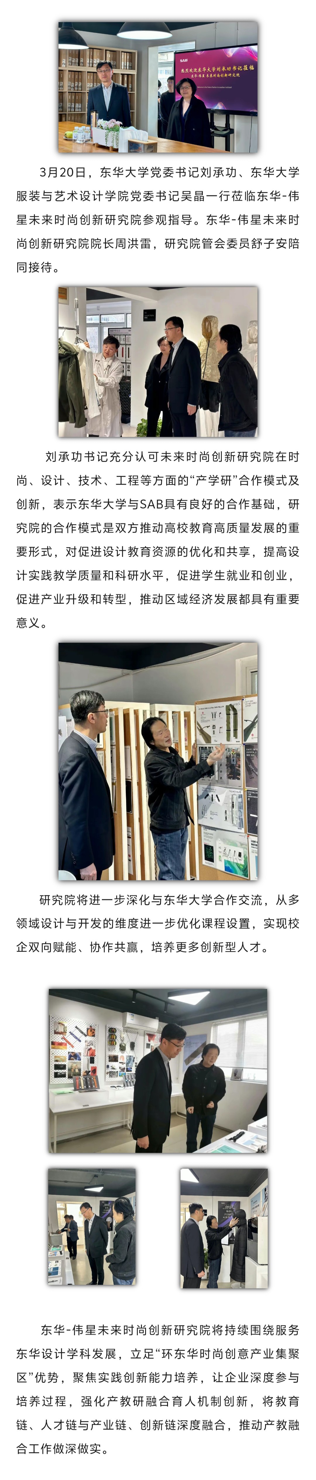新闻.jpg