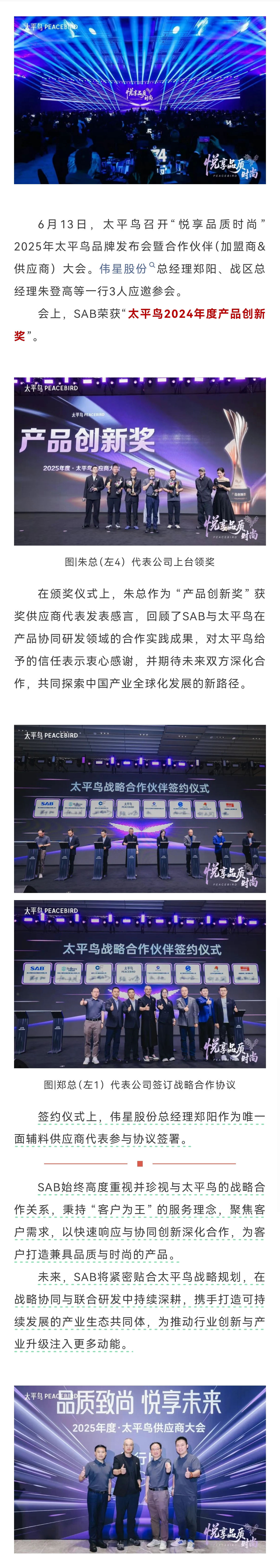 18fbb8d93383c28205a7aef70ad6c4c0_副本_副本_副本.jpg