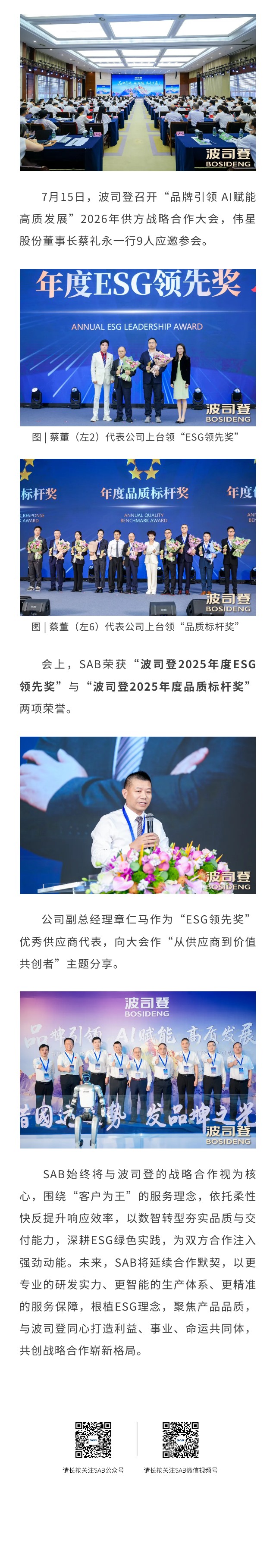 show_714906006_1785747377308.jpg